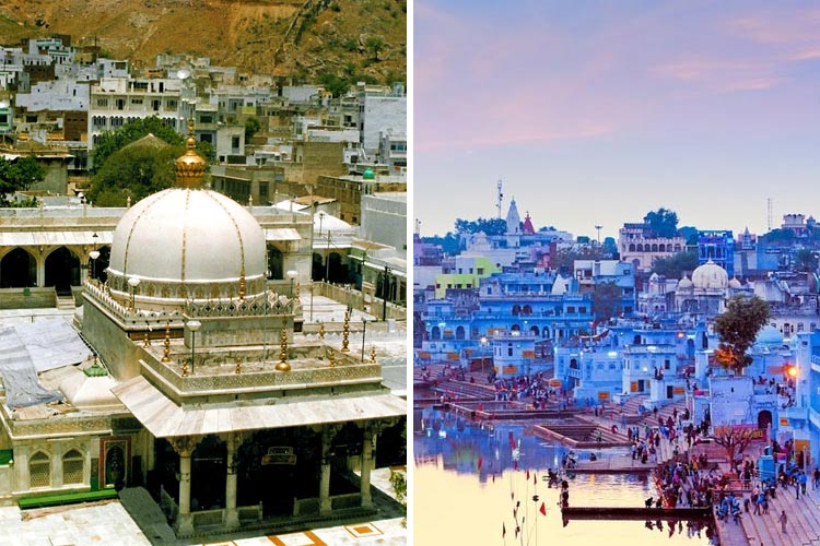 Ajmer Pushkar