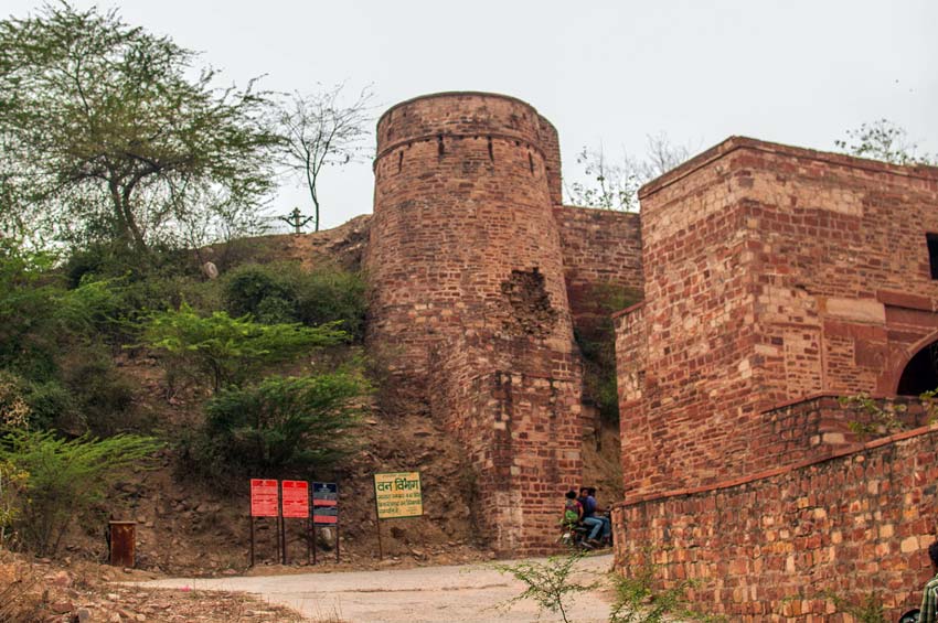 Shergarh Fort